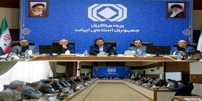 آخرین دیدار عبدالناصر همتی با مدیران عامل شرکت های بیمه