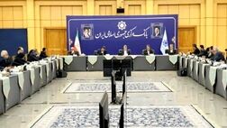 همکاری تیمی بانک‌ها، کلید توسعه روابط بین‌الملل و تجارت خارجی است