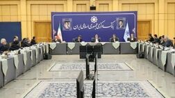 همکاری تیمی بانک‌ها، کلید توسعه روابط بین‌الملل و تجارت خارجی است