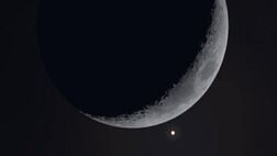 حقیقتی در مورد نیمه تاریک ماه