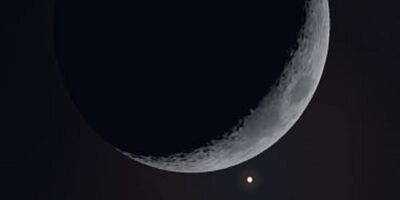 حقیقتی در مورد نیمه تاریک ماه