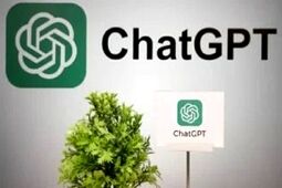 ۵ مورد خطرناک که هرگز نباید با ChatGPT به اشتراک بگذارید
