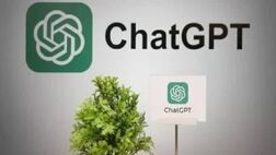 ۵ مورد خطرناک که هرگز نباید با ChatGPT به اشتراک بگذارید
