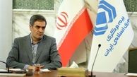 خسارت بارها و خودروهای سوخته بندر رجایی چگونه جبران می‌شود؟
