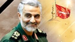 دعوت مدیرعامل بیمه ایران از عموم همکاران جهت حضور در مراسم تشییع سردار سلیمانی