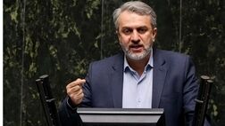 طرح استیضاح وزیر صمت اعلام وصول شد
