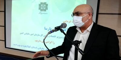 رقم شکاف مالیاتی  به 100 هزار میلیارد تومان  رسید