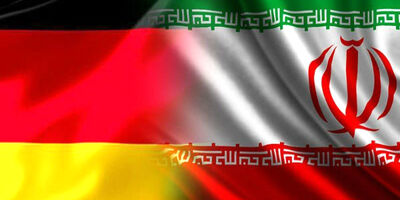 آلمان برای تداوم حضور در ایران تلاش می کند