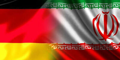 آلمان برای تداوم حضور در ایران تلاش می کند