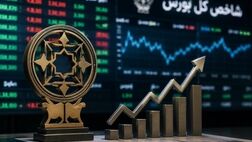 خروج ۹۰۰ میلیارد تومان پول خرد از بورس؛ شاخص ۴۴ هزار واحد رشد کرد 