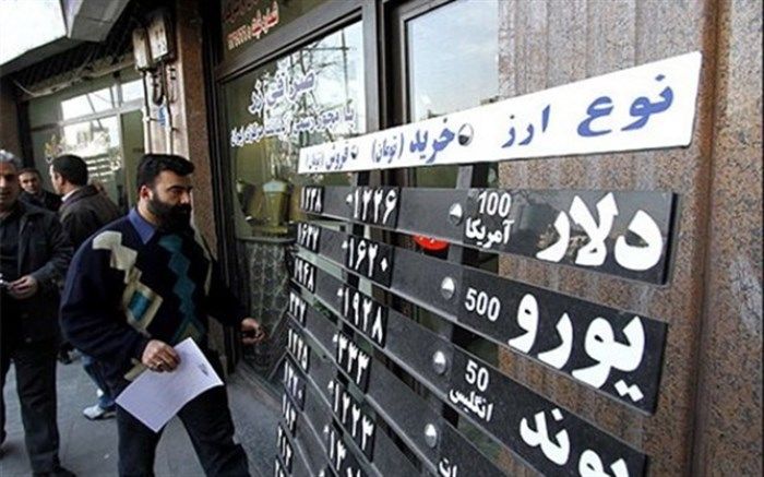 التهاب بازار ارز کاسته شد
