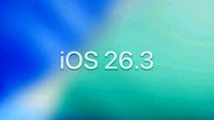 iOS 26.3 منتشر شد