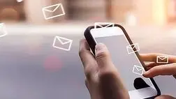 با یک پیامک، از یک تا ۵۰ میلیون تومان جایزه بگیرید!