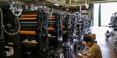برف سنگین کار دست ژاپن داد
