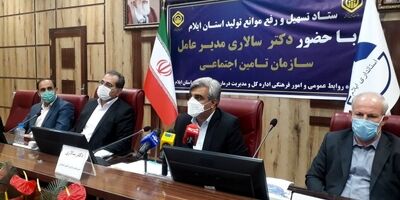 تامین اجتماعی سالانه ۲۰ هزار میلیارد برای تجهیزات کمک پزشکی هزینه می‌کند