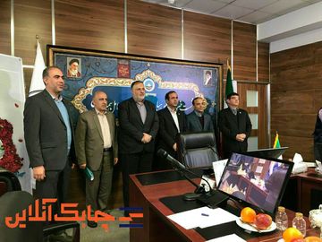نشست خبری بیمه ایران