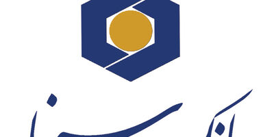 ارتقاء ۶ پله‌ای بانک سینا در بین شرکت‌های برتر