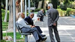 آغاز ثبت‌نام وام ۵۰ میلیون تومانی بازنشستگان کشوری + شرایط و جزییات