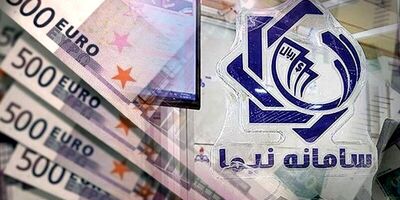 فرصت ۸۰ روزه به صادرکنندگان برای فروش ارز در سامانه نیما