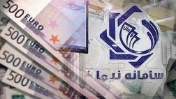 فرصت ۸۰ روزه به صادرکنندگان برای فروش ارز در سامانه نیما