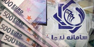 فرصت ۸۰ روزه به صادرکنندگان برای فروش ارز در سامانه نیما