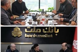 دیدار و گفت وگوی مدیرعامل بانک ملت و مدیران عامل دو خودروساز بزرگ کشور با محوریت رونق تولید و اشتغال
