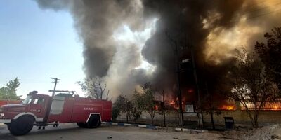 مهار آتش گسترده در شهرک صنعتی اصفهان

