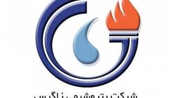 حضور عضو جدید در هیات مدیره شرکت پتروشیمی زاگرس