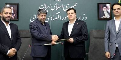  قرارداد عاملیت پرداخت حقوق و سرمایه در گردش بنگاه های اقتصادی با حضور معاون وزیر اقتصاد و مدیرعامل بانک ملت منعقد شد