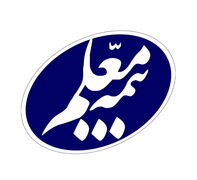بیمه معلم