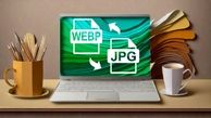 چگونه عکس‌های WebP را با فرمت JPG یا PNG ذخیره کنیم؟
