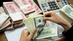 دستورالعمل محدودیت ارائه خدمات بانکی برای عدم ایفای تعهد ارزی صادرکنندگان ابلاغ شد
