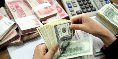 دستورالعمل محدودیت ارائه خدمات بانکی برای عدم ایفای تعهد ارزی صادرکنندگان ابلاغ شد
