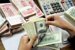دستورالعمل محدودیت ارائه خدمات بانکی برای عدم ایفای تعهد ارزی صادرکنندگان ابلاغ شد
