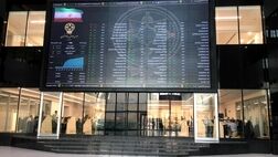 عرضه خودرو در بورس کالا بر روند معاملات سهام خودرویی‌ها تأثیر‌گذار است