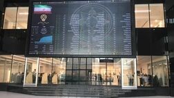 عرضه خودرو در بورس کالا بر روند معاملات سهام خودرویی‌ها تأثیر‌گذار است