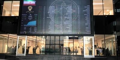 عرضه خودرو در بورس کالا بر روند معاملات سهام خودرویی‌ها تأثیر‌گذار است