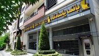  رفع اختلال خدمات بانک پاسارگاد 