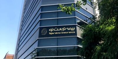 بیمه پردیس با سود دو میلیارد و 800 میلیون تومانی فصل پاییز را به انتها رساند