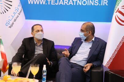 بیمه تجارت نو