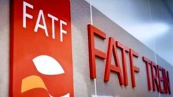 شرط لازم برای خروج ایران از لیست سیاه FATF اعلام شد