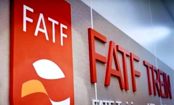 شرط لازم برای خروج ایران از لیست سیاه FATF اعلام شد