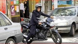 مشکل صدور «گواهینامه موتورسواری زنان» حل شد
