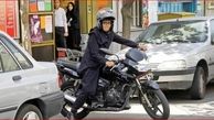 مشکل صدور «گواهینامه موتورسواری زنان» حل شد

