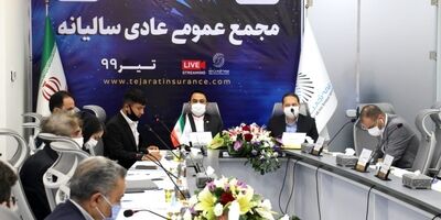 تجارت‌نو به ازای هر سهم ۹۰ ریال سود کنار گذاشت