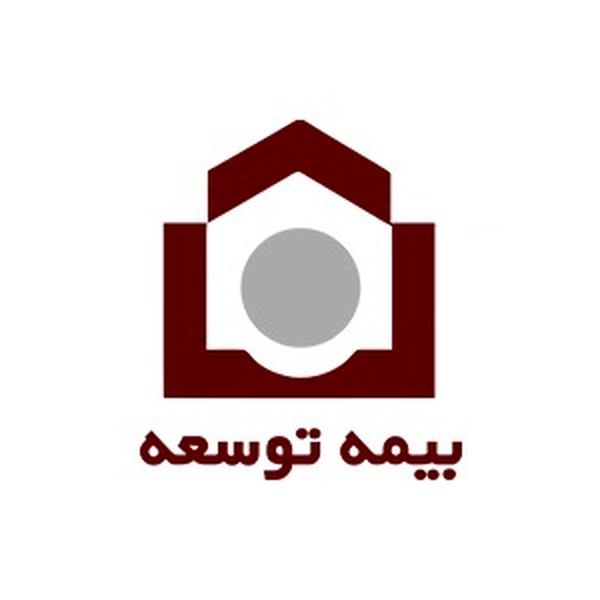 توسعه