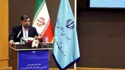 بخشی از مردم کارکرد صندوق بیمه اجتماعی کشاورزان را نمی‌دانند