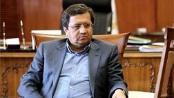 ادغام موسسه کوثر در بانک سپه تا پایان خرداد