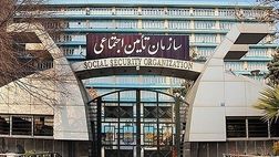 یک میلیون و ۷۰۰ هزار بیمه شده به بیمه شدگان تأمین اجتماعی اضافه شده است
