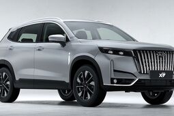قیمت جدید ام وی ام X77 مدیران خودرو + جدول